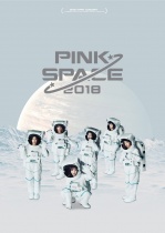 APINK - PINK SPACE 2018 Concert Book (KR)