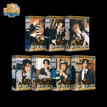 NCT DREAM - 3rd Full Album - ISTJ (7DREAM QR Ver.) (KR)