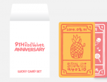 Red Velvet - 9th Anniversary Lucky Card Set - YERI (KR)