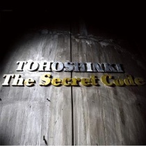 Tohoshinki - The Secret Code Type C