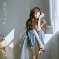 Se Jeong - Mini Album Vol.1 - Plant (KR)