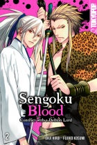  Sengoku Blood 2