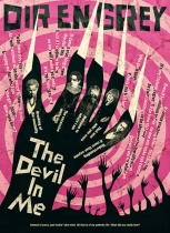 DIR EN GREY - The Devil In Me Limited Deluxe CD+Blu-ray