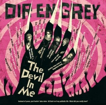 DIR EN GREY - The Devil In Me