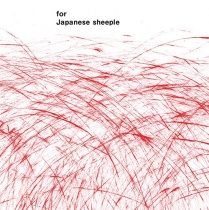 Merry - for Japanese sheeple