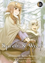 Spice & Wolf 15