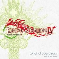 LORD of VERMILION IV OST