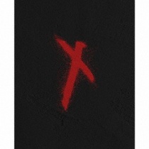 Xenogears Original Soundtrack Revival Disc - the first and the last Blu-ray