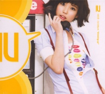 IU - First Album "Growing up" (KR)
