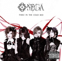 Nega - Fable in the cold bed Type A