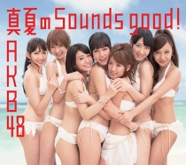 AKB48 - Manatsu no Sounds good! Type A Regular Edition