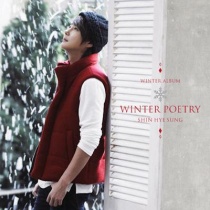 SHIN HYE SUNG - Winter Poetry LTD (KR)