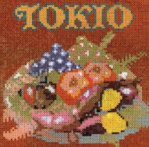 Tokio - Harvest