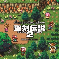 Secret of Mana Genesis (Seiken Densetsu 2) Arrange Album 