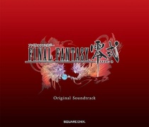 Final Fantasy Type-0 (Zero Shiki) OST