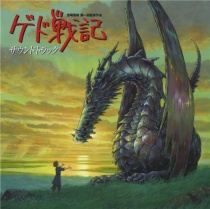 Gedo Senki (Tales from Earthsea) OST