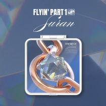 SURAN - FLYIN’ PART1 (KiT Album) (KR)