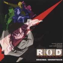 R.O.D. Read or Die OST