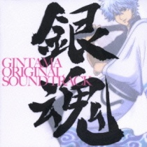 Gintama OST