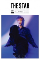 THE STAR 5/2024 (LAY) (KR) PREORDER