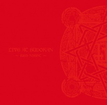 BABYMETAL - LIVE AT BUDOKAN - RED NIGHT - LP Limited