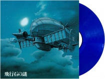 Castle in the Sky Laputa Soundtrack - Hikouseki no Nazo LP Limited Edition Color Vinyl