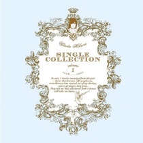 Hikaru Utada - Single Collection Vol.1