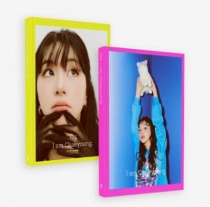 TWICE Photobook Yes I am Chaeyoung (KR)