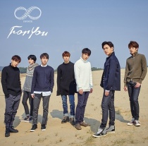 Infinite - For You