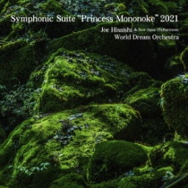 Symphonic Suite "Princess Mononoke" 2021