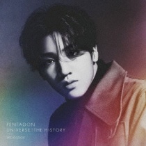 PENTAGON - Universe : The History Woo Seok Ver. / Limited Solo Edition