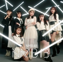NMB48 - NMB13 Type B Limited