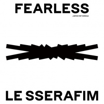 LE SSERAFIM - Fearless
