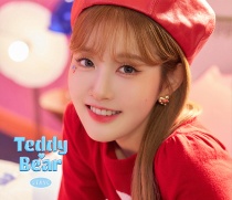 STAYC - Teddy Bear -Japanese Ver.- Solo Edition SIEUN Limited
