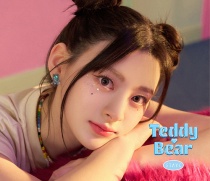 STAYC - Teddy Bear -Japanese Ver.- Solo Edition SEEUN Limited
