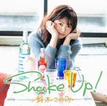 Konomi Suzuki - Shake Up!