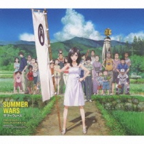 Summer Wars OST