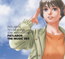 Patlabor TV + New OVA 20th Anniversary Patlabor The Music Set 1