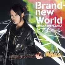 Shiena Nishizawa - Brand New World /Piacere