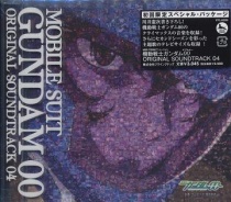 Mobile Suit Gundam 00 OST 4