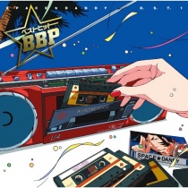 Space Dandy OST 1 Best Hit BBP