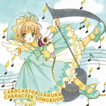 Cardcaptor Sakura Character Songbook