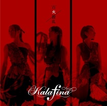 Kalafina - Hyakka Ryoran CD+Blu-ray LTD