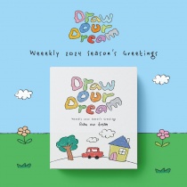 Weeekly - 2024 SEASON'S GREETINGS - Draw Our Dream (KR) [Special Deal]