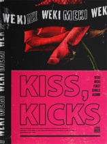 Weki Meki - Single Album Vol.1 - KISS, KICKS (KISS Version) (KR)