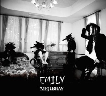 MEJIBRAY - EMILY