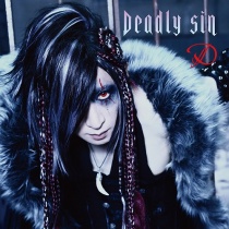 D - Deadly sin Type A